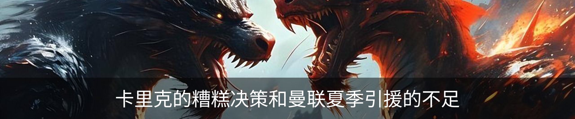 最新动态