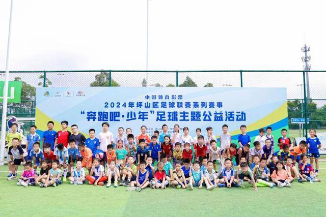金年会 (中国)官方网站-Jin Nian Hui Sports